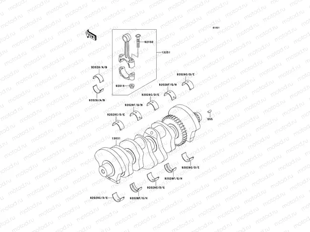 Crankshaft