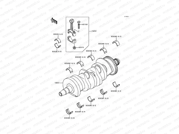 Crankshaft