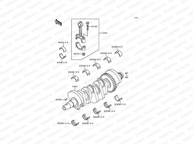 Crankshaft