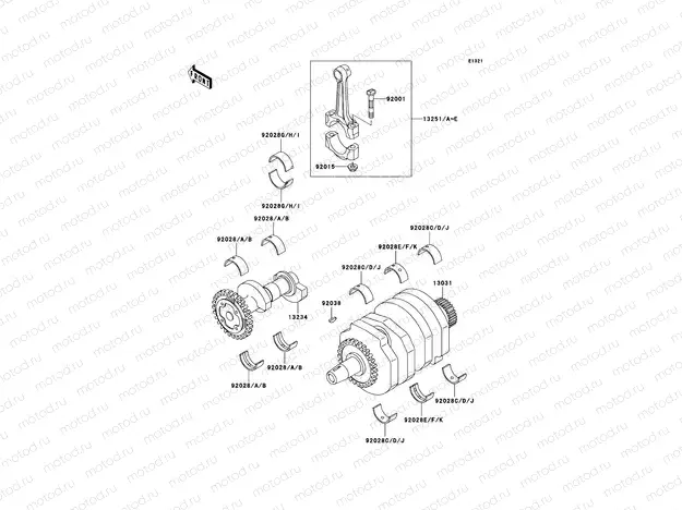 Crankshaft