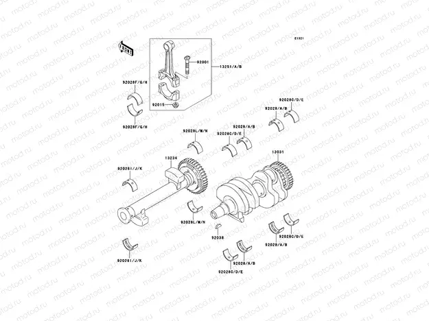 Crankshaft