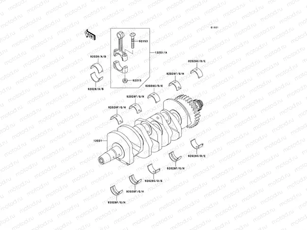 Crankshaft