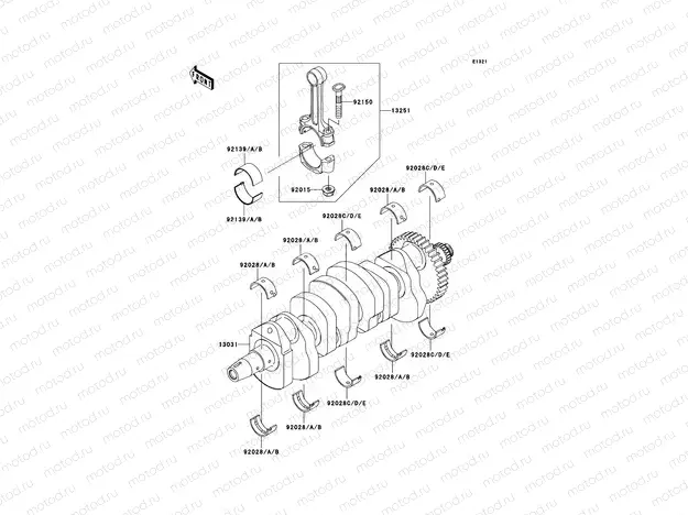 Crankshaft