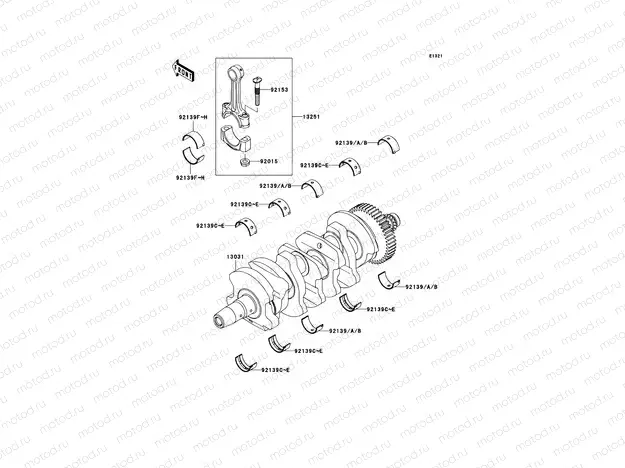 Crankshaft
