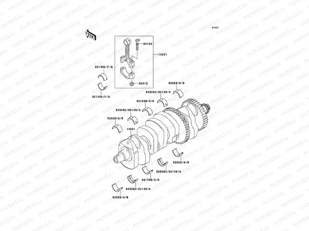 Crankshaft
