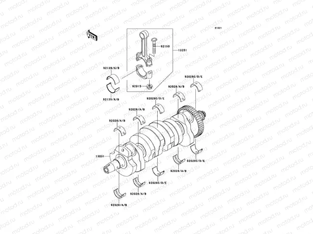 Crankshaft