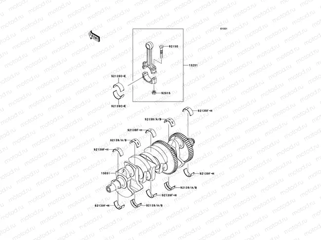 Crankshaft