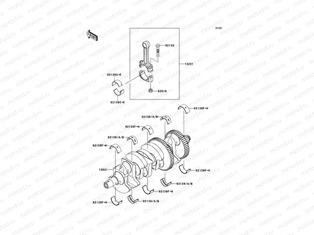 Crankshaft
