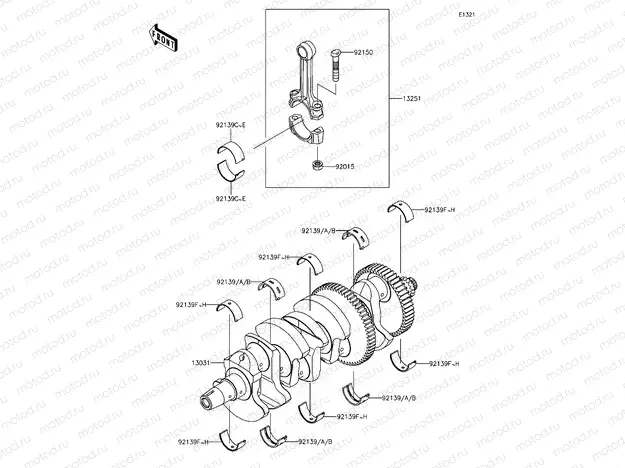 Crankshaft
