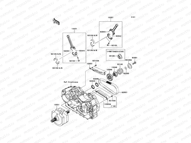 Crankshaft