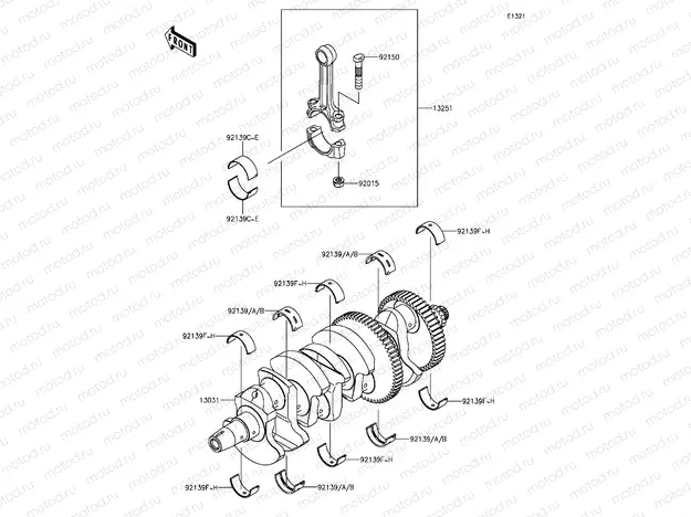 Crankshaft