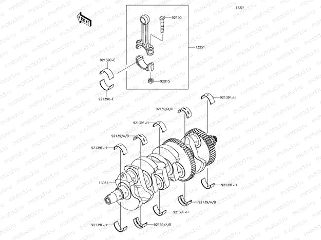 Crankshaft