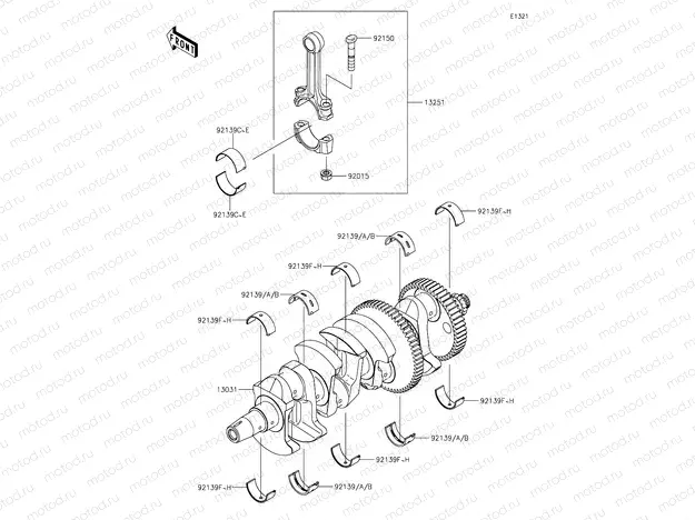 Crankshaft