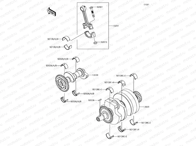 Crankshaft