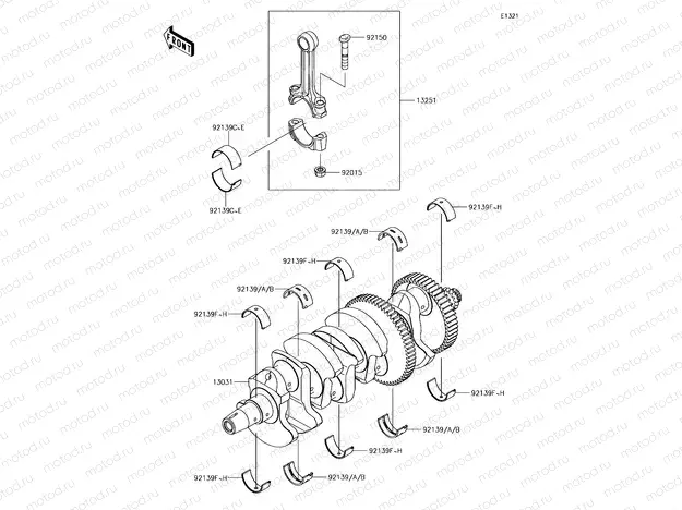 Crankshaft