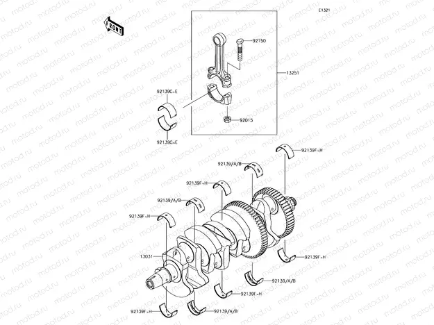 Crankshaft
