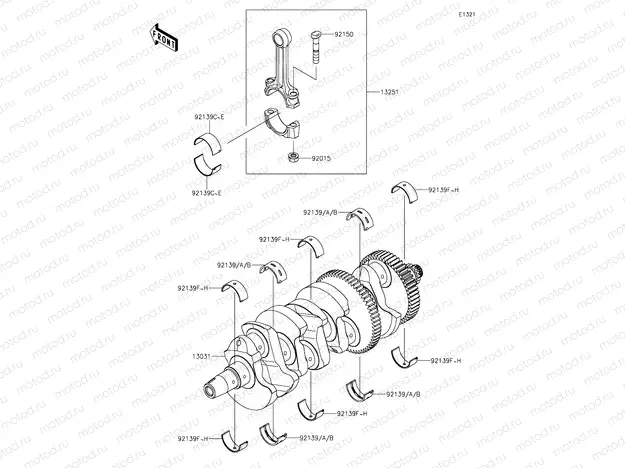 Crankshaft