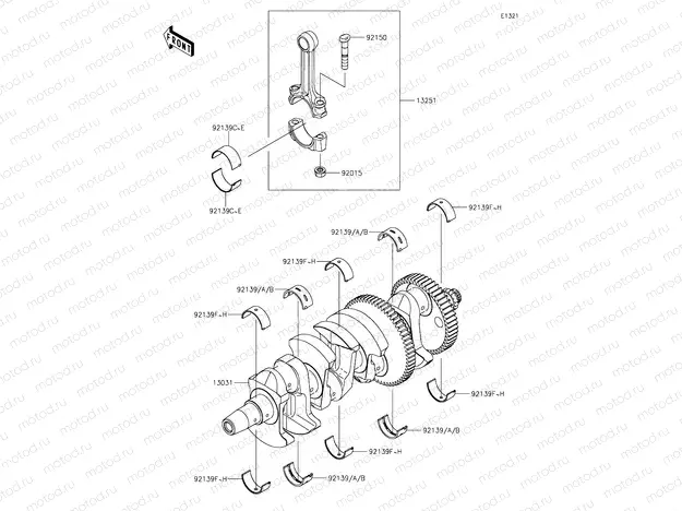 Crankshaft