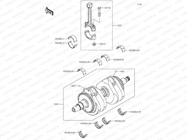 Crankshaft