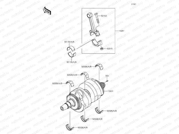 Crankshaft