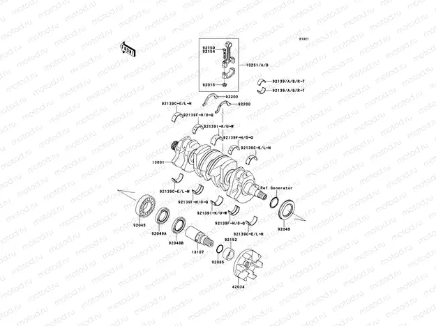 Crankshaft
