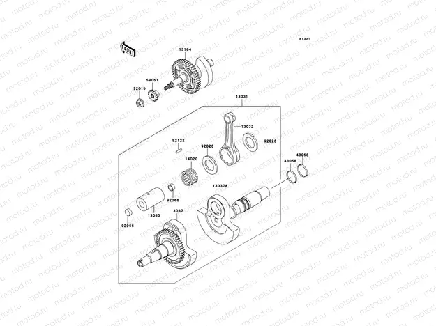 Crankshaft