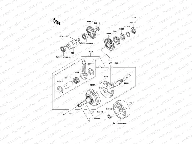 Crankshaft