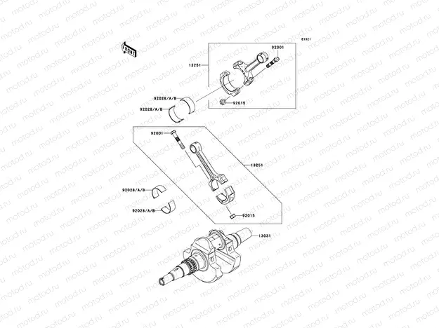 Crankshaft