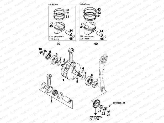 CRANKSHAFT, PISTON