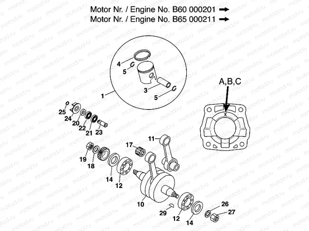 CRANKSHAFT, PISTON