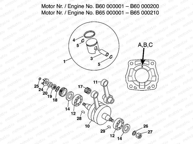 CRANKSHAFT, PISTON