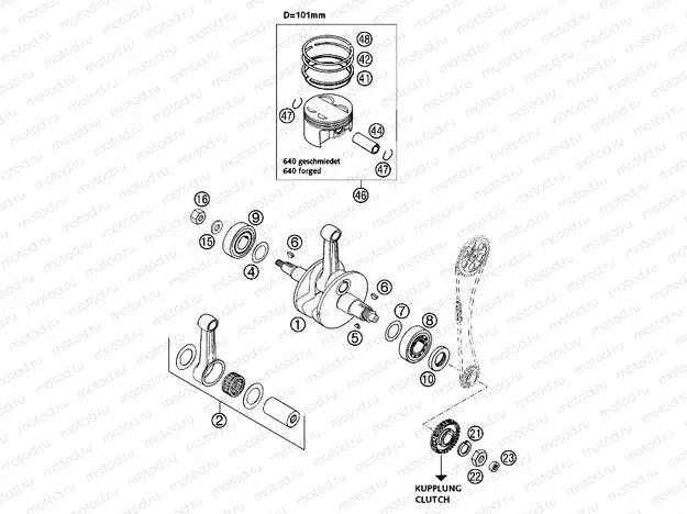 CRANKSHAFT, PISTON