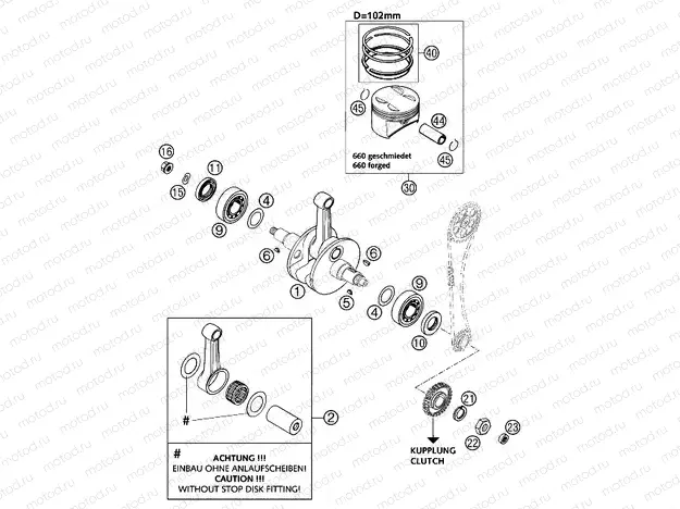 CRANKSHAFT, PISTON
