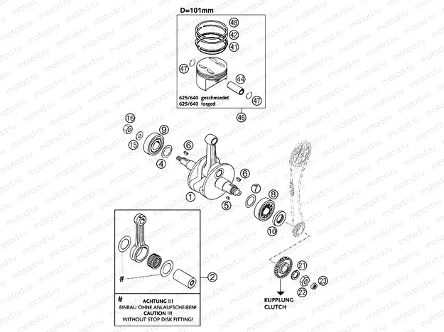 CRANKSHAFT, PISTON