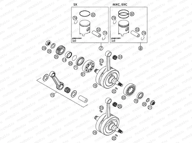 CRANKSHAFT, PISTON