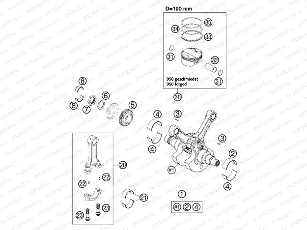 CRANKSHAFT, PISTON
