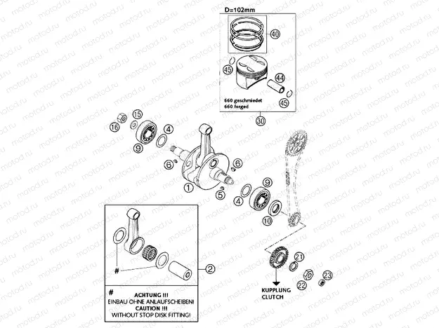CRANKSHAFT, PISTON