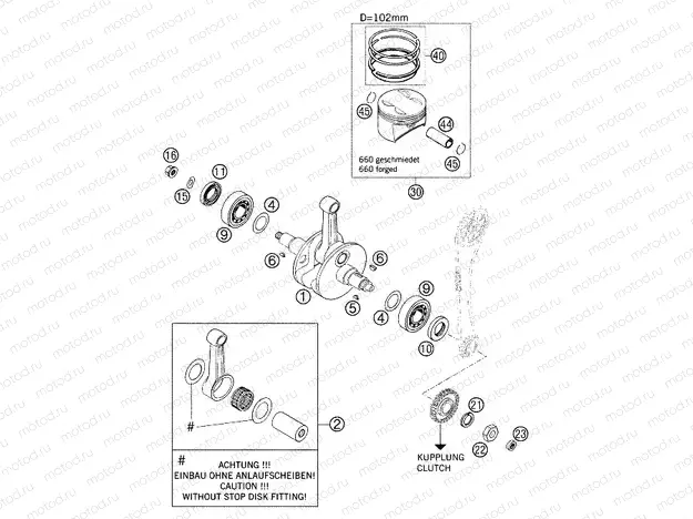CRANKSHAFT, PISTON