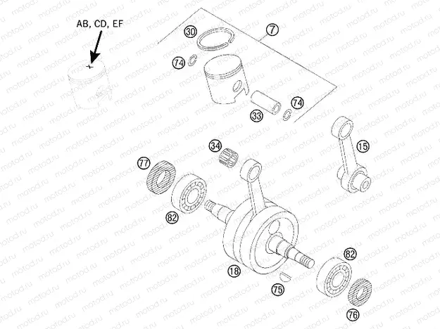 CRANKSHAFT, PISTON