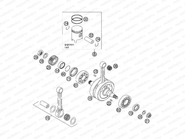 CRANKSHAFT, PISTON
