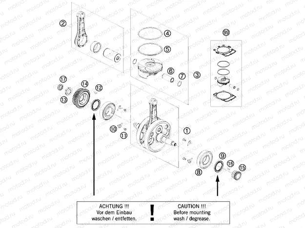 CRANKSHAFT, PISTON