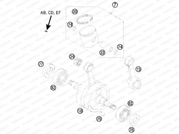 CRANKSHAFT, PISTON