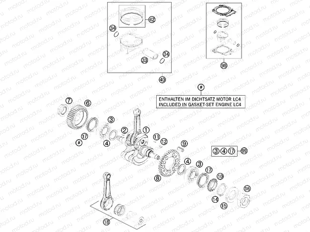 CRANKSHAFT, PISTON