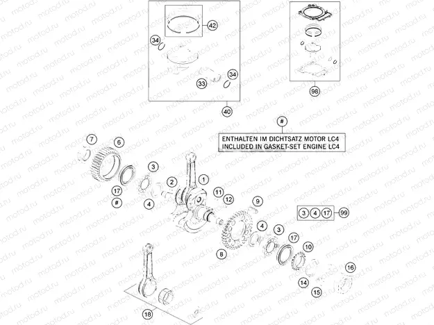 CRANKSHAFT, PISTON