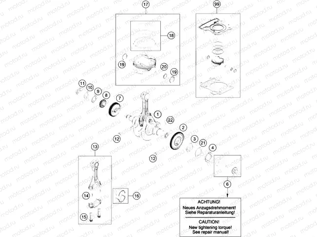 CRANKSHAFT, PISTON