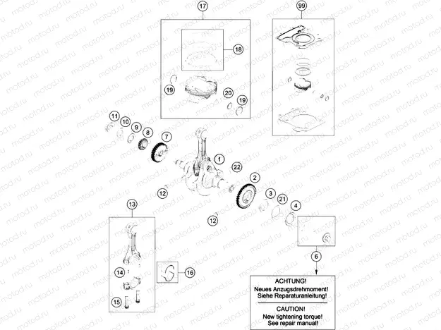 CRANKSHAFT, PISTON