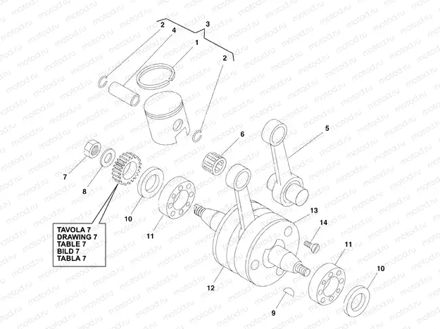 CRANKSHAFT - PISTON