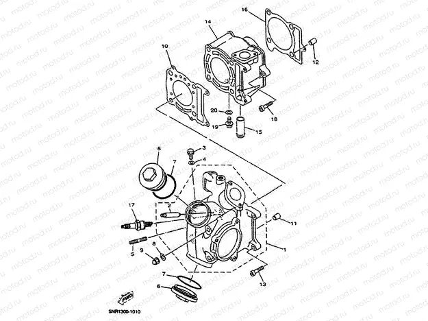 CYLINDER