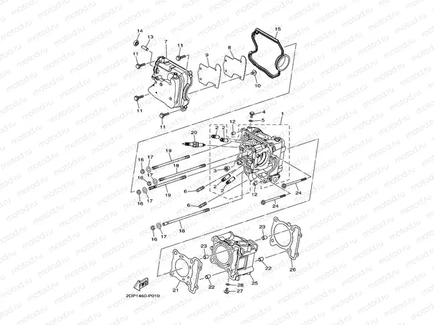 CYLINDER