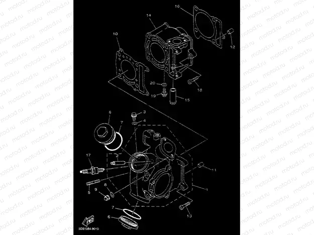 CYLINDER